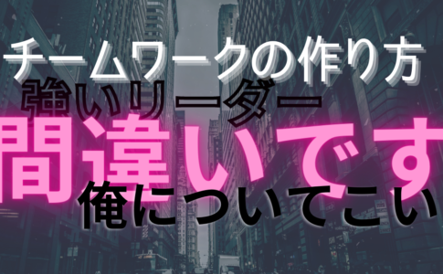 バレーボールのエースにふさわしい選手とは 背番号の意味は きらめきバレーボール